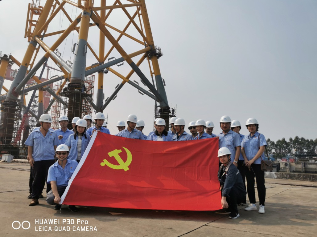 經營部技術開發(fā)部聯(lián)合黨支部與風電工程部開展黨日活動