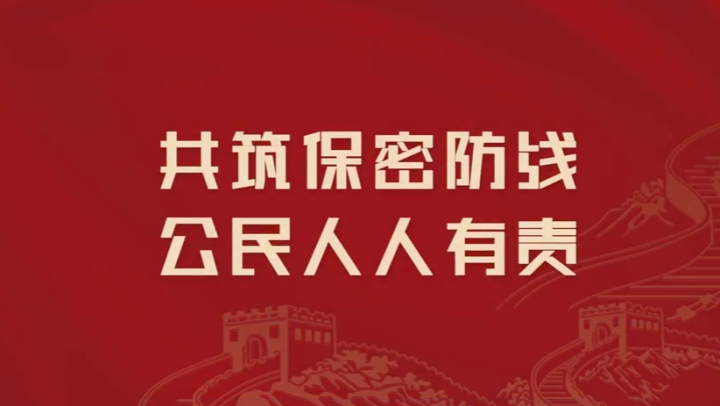 重要提醒！這種照片不要隨便發